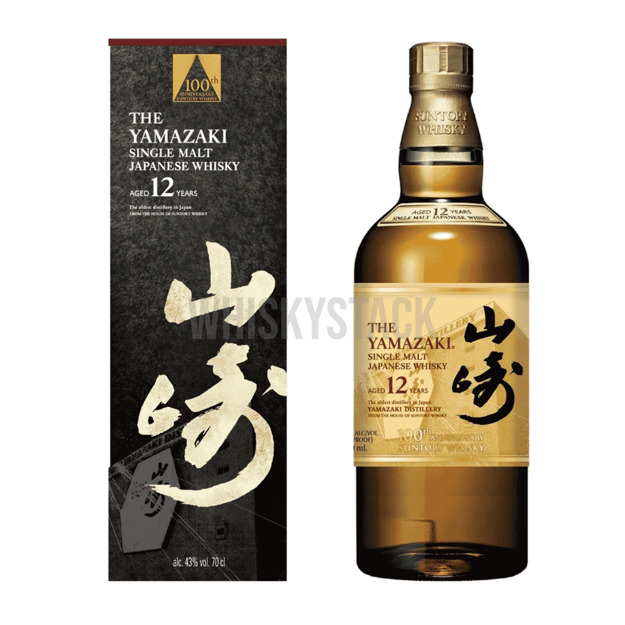 The Yamazaki 12 Years – En Japansk Whiskyklassiker 100 Years ANNIVERSARY EDITION