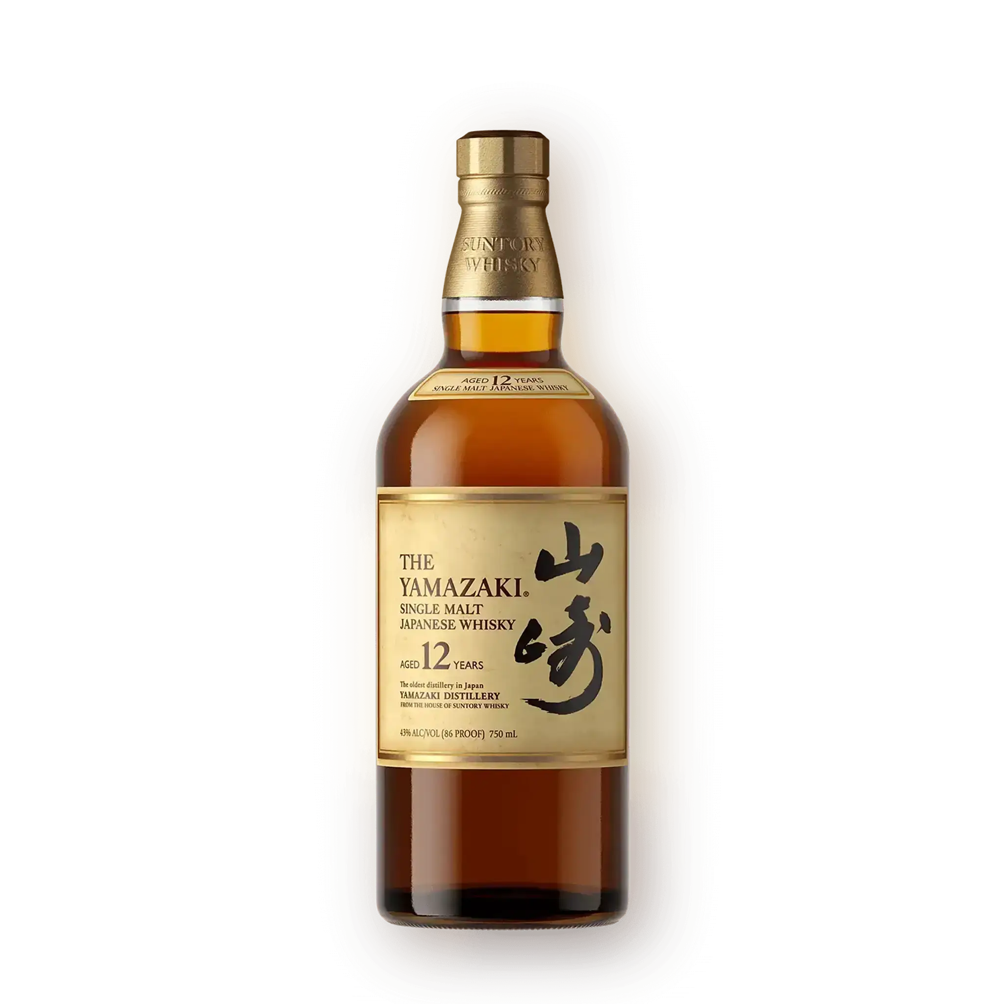 Yamazaki 12 Years Old – Japansk Whisky i Verdensklasse - Flaske
