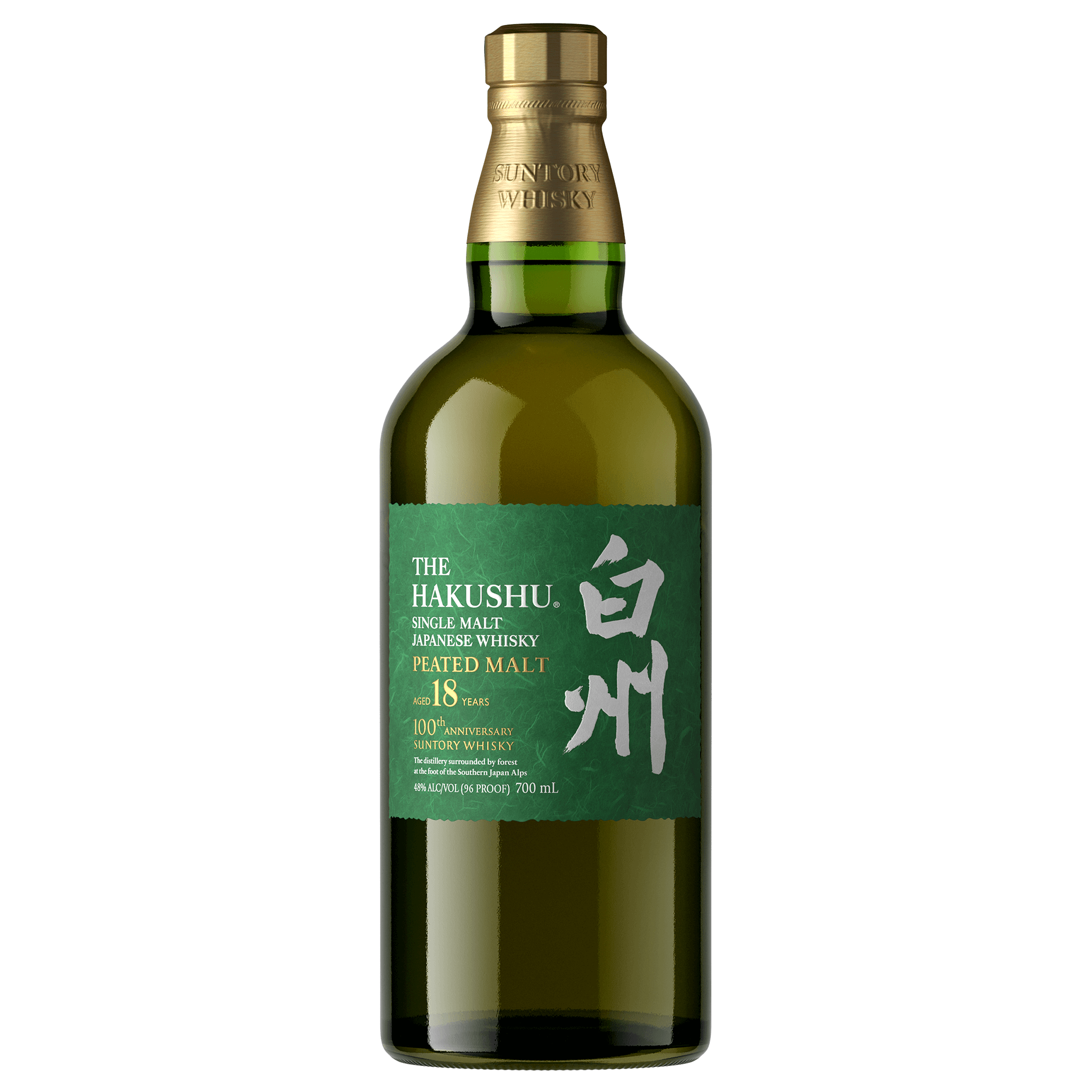 Hakushu 18 Years Old 100th Anniversary Edition – En Japansk Peated Malt i Verdensklasse