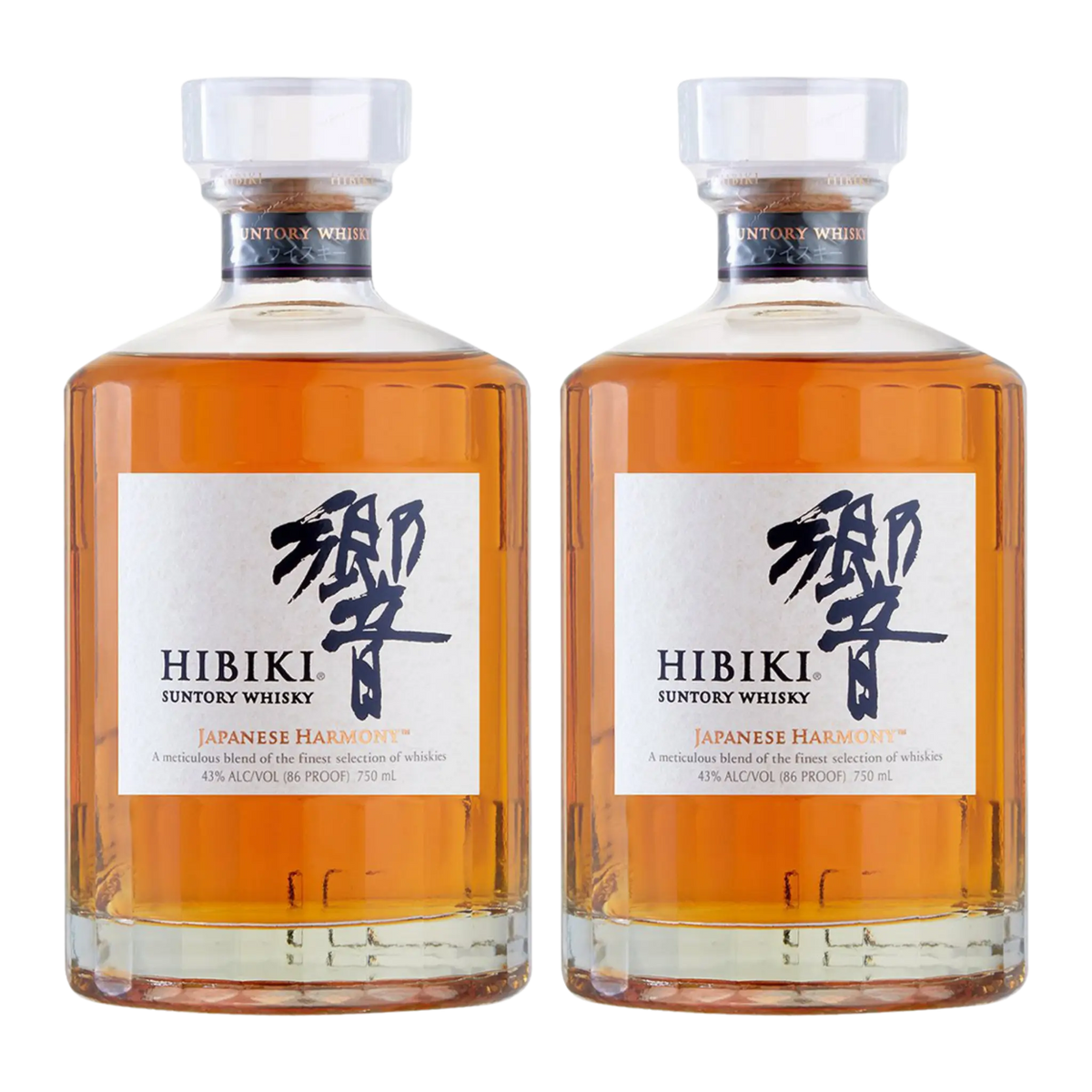 Hibiki Anniversary Blend 700ml 2本セット　空瓶 Hibiki 2-pack Offer – Japanese Perfection at a Great Price