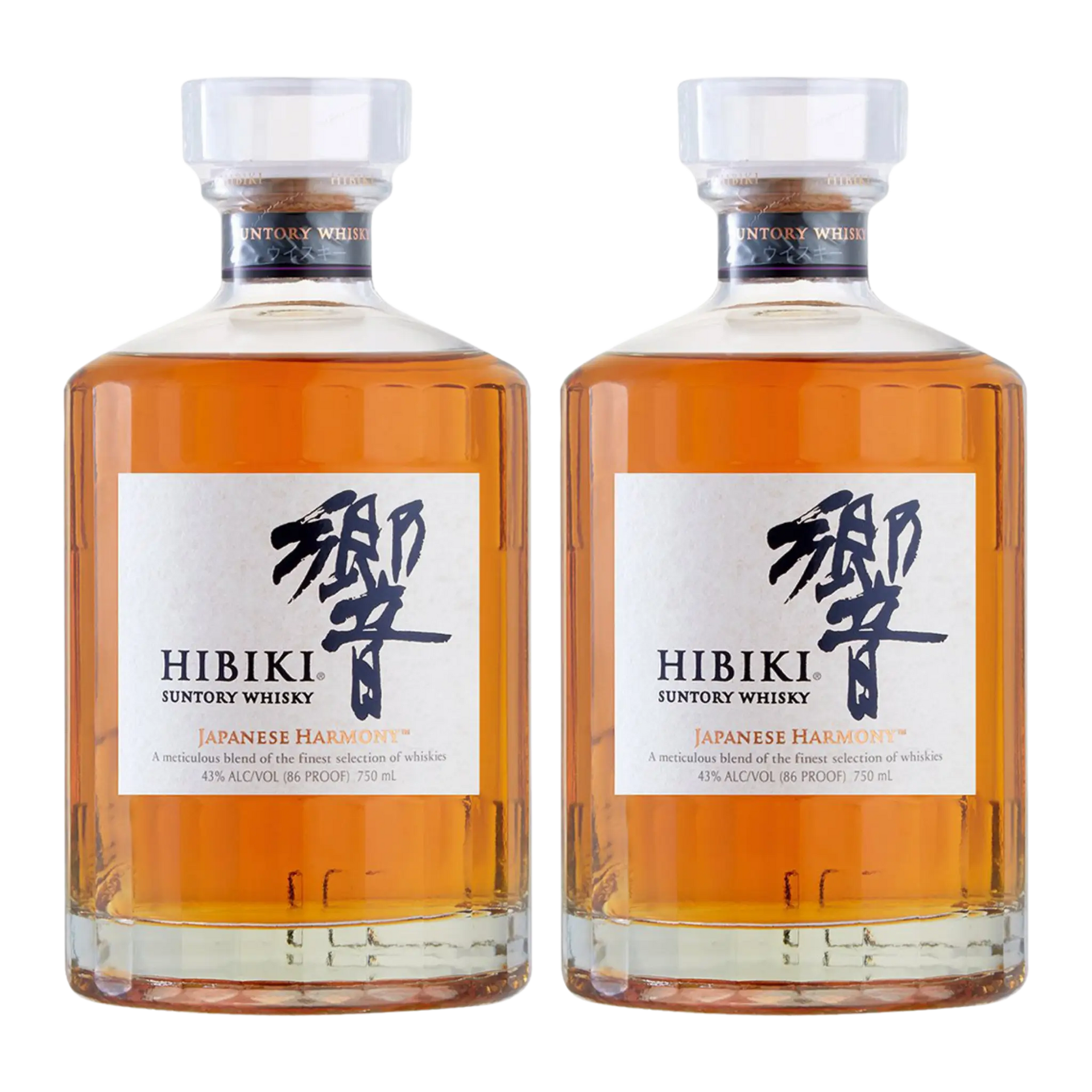 SUNTORY 山崎 HIBIKI JAPANESE HARMONY 2本セット Hibiki 2-pack Offer – Japanese Perfection at a Great Price