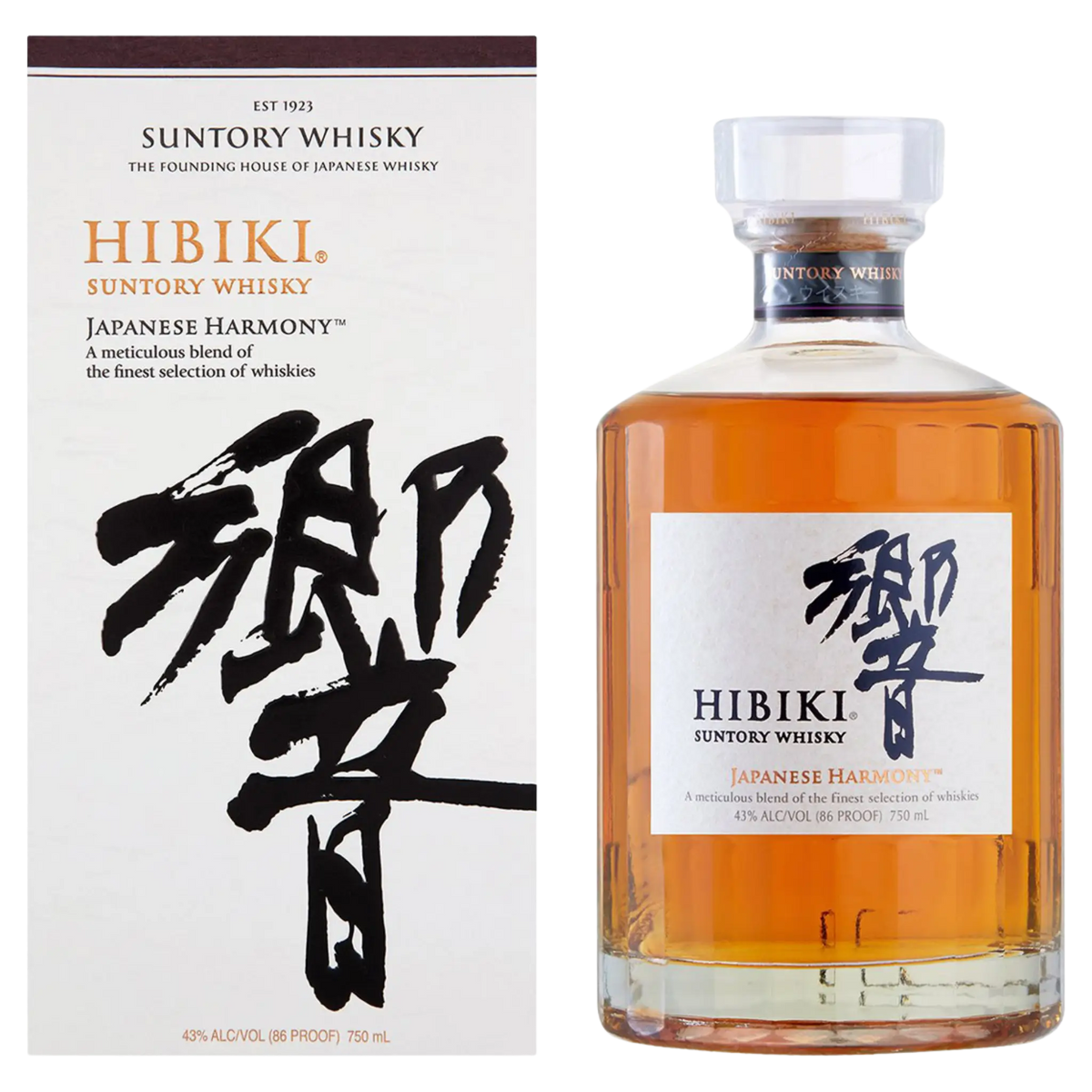 Hibiki Japanese Harmony - Experience the Japanese whiskey at