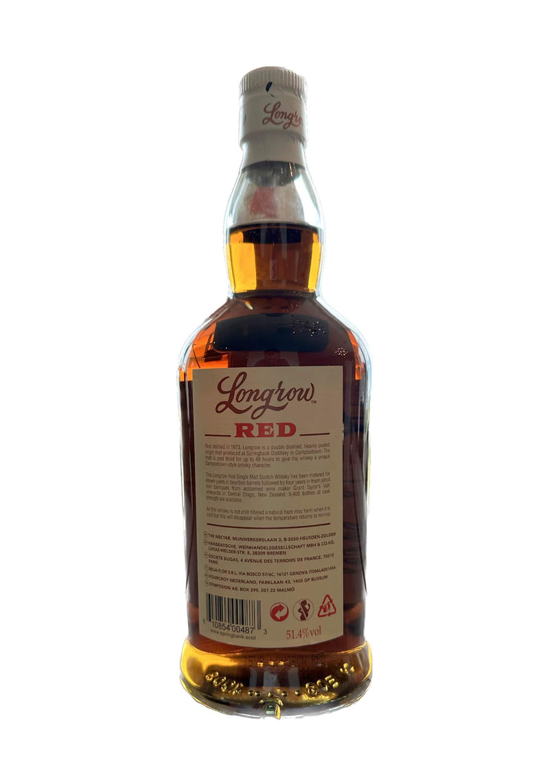 Longrow RED 15 Year old 2022
