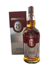 Springbank 25 Year Old 2021