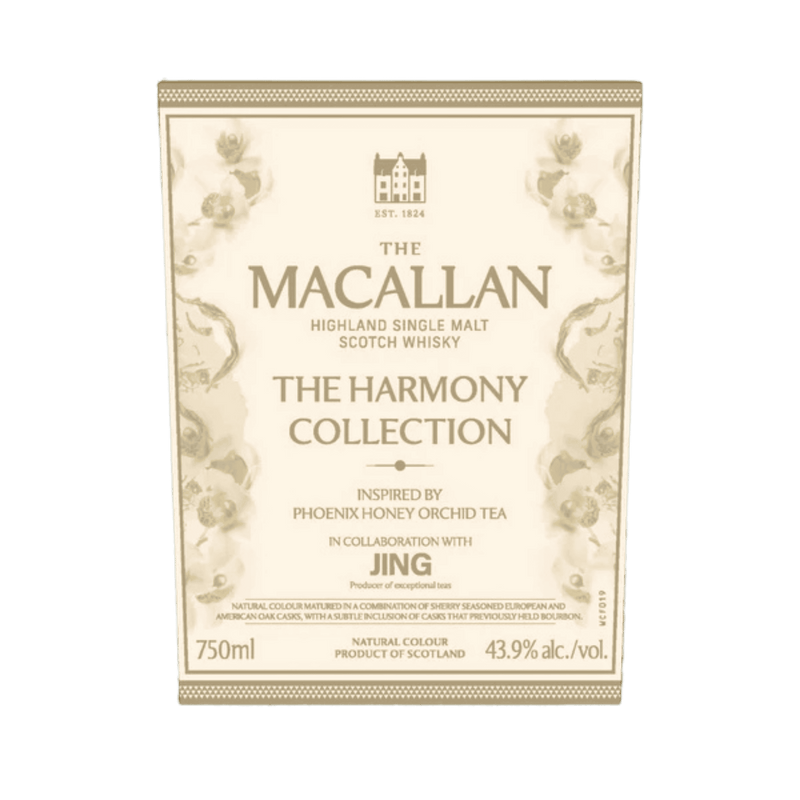 Macallan Harmony Collection – Jing Tea Edition