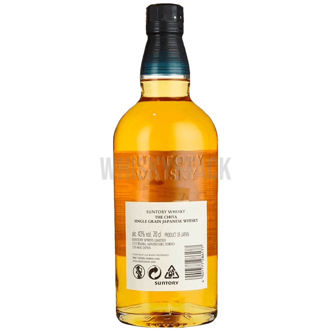 Suntory Chita japansk whisky flaske på enkel baggrund, fremviser dens glatte og sofistikerede smag