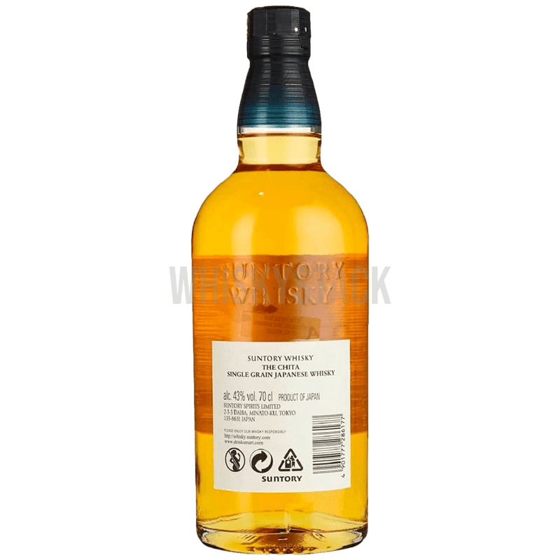 Suntory Chita japansk whisky flaske på enkel baggrund, fremviser dens glatte og sofistikerede smag