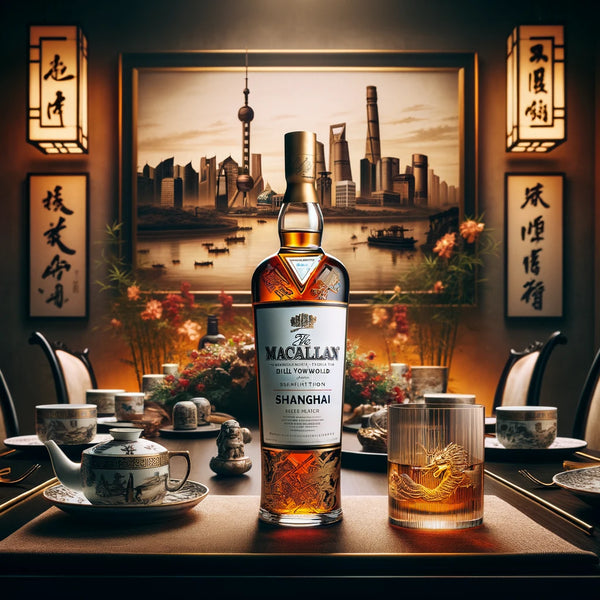 Macallan Distil Your World Shanghai Edition