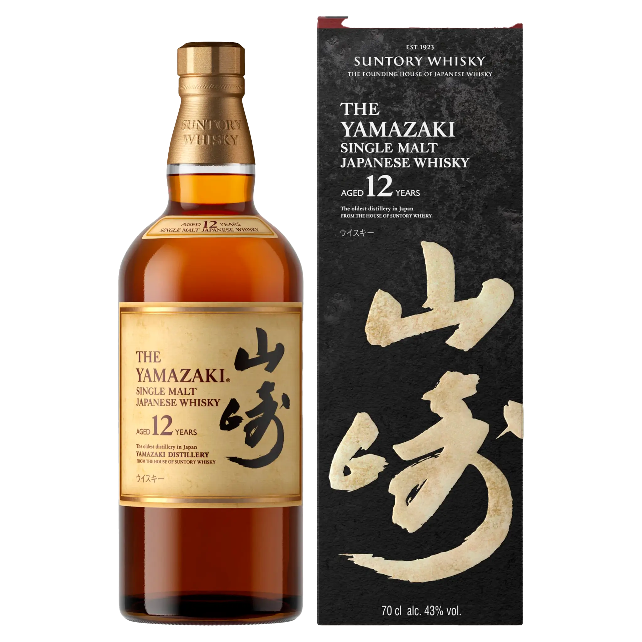 Yamazaki 12 Years Old – Japansk Whisky i Verdensklasse Flaske og Boks